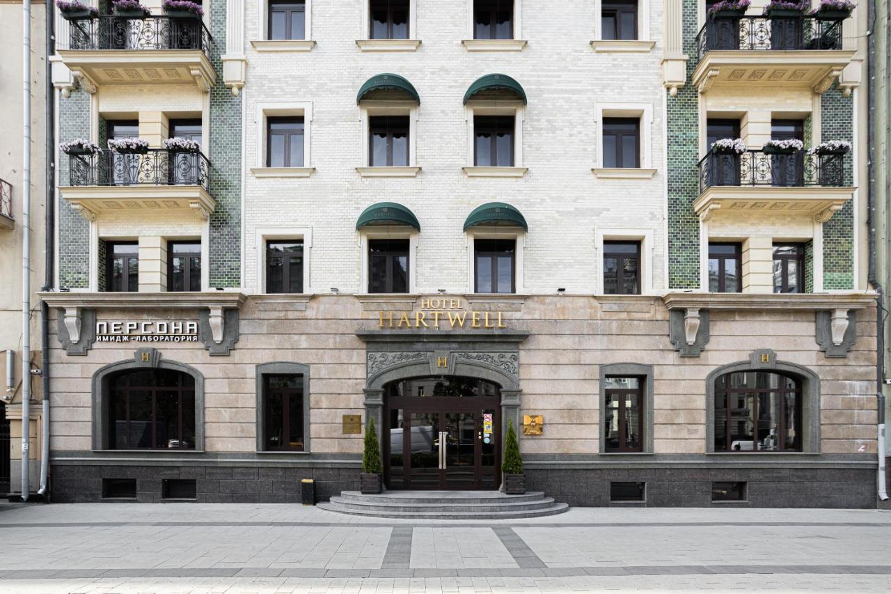 Hartwell Hotel Москва Маяковская Eksteriør bilde